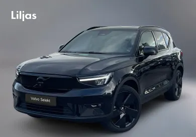 Volvo, 2025