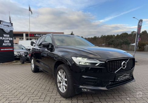 Volvo XC60, 2020