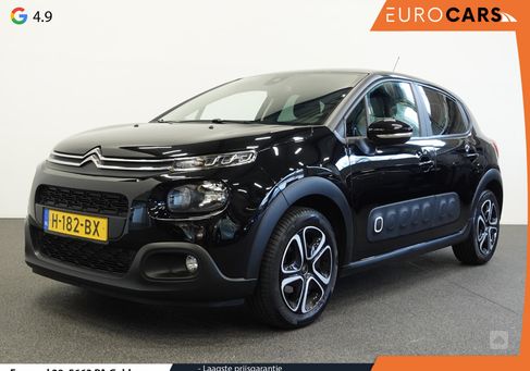 Citroën C3, 2020