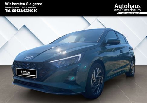 Hyundai i20, 2026 2