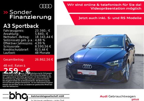 Audi A3, 2022 2