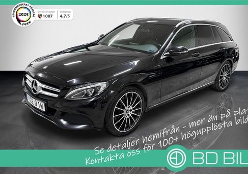Mercedes-Benz C 350, 2016