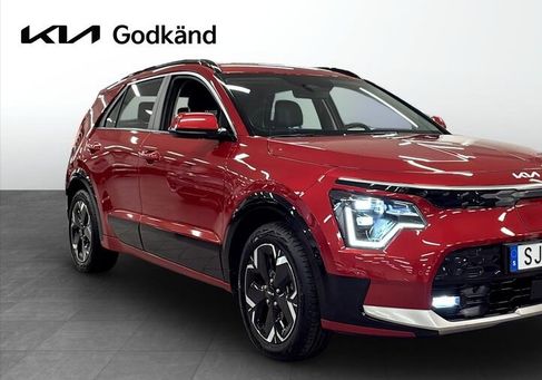 Kia Niro, 2023 3