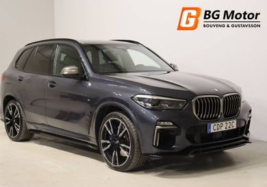 BMW X5 M50, 2020