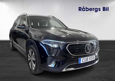 Mercedes-Benz EQB, 2023