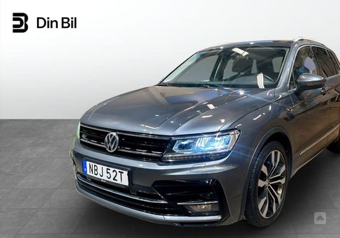 Volkswagen Tiguan, 2020