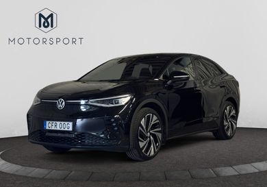 Volkswagen ID.5, 2023