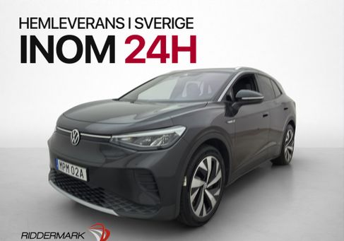 Volkswagen ID.4, 2021