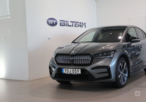 Skoda Enyaq, 2023