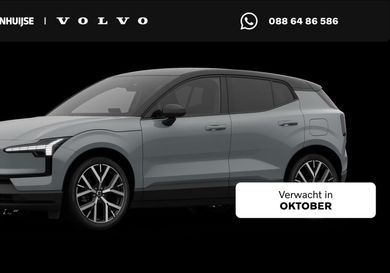 Volvo EX30, 2026
