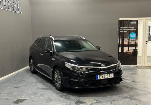 Kia Optima, 2020