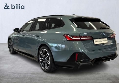BMW, 2026 2