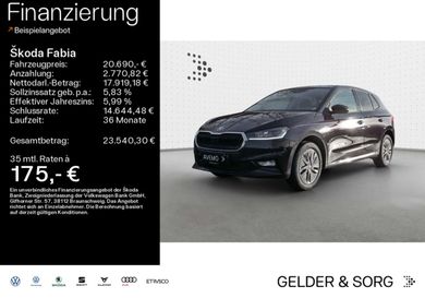 Skoda Fabia, 2026