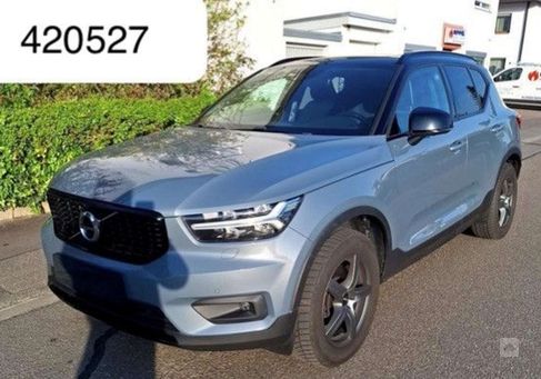 Volvo XC40, 2020
