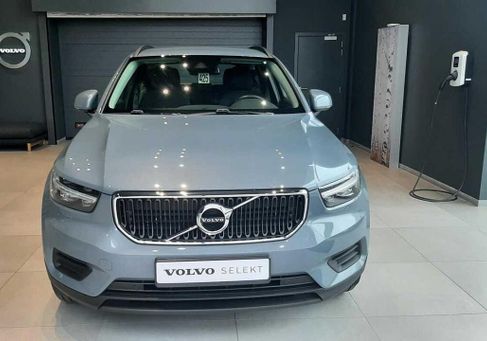 Volvo XC40, 2021 2