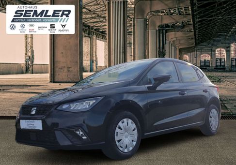 Seat Ibiza, 2025