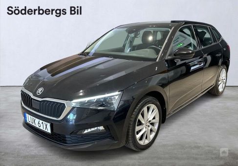 Skoda Scala, 2021