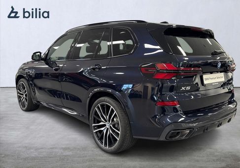 BMW X5, 2025