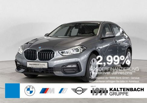 BMW 118, 2024