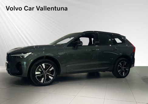 Volvo XC60, 2026