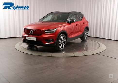 Volvo XC40, 2022