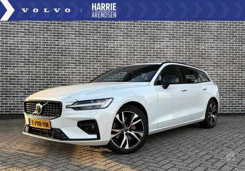 Volvo V60, 2023