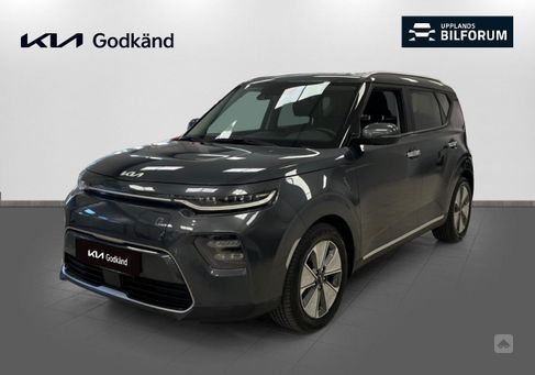 Kia Soul, 2022