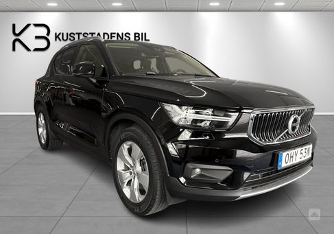 Volvo XC40, 2021