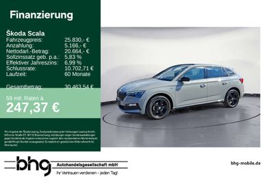 Skoda Scala, 2023