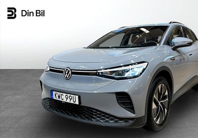 Volkswagen ID.4, 2022