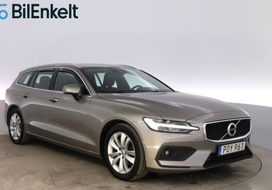 Volvo V60, 2021