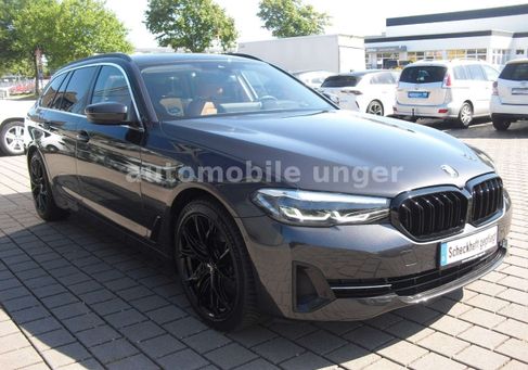 BMW 520, 2023