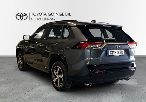 Toyota RAV 4, 2025