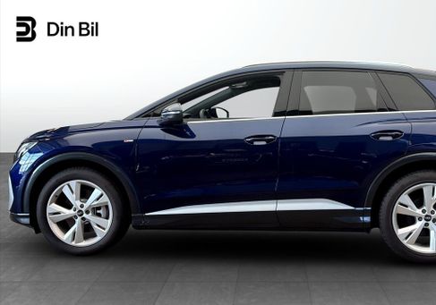 Audi Q4, 2026