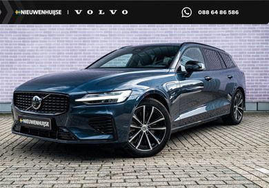 Volvo V60, 2026
