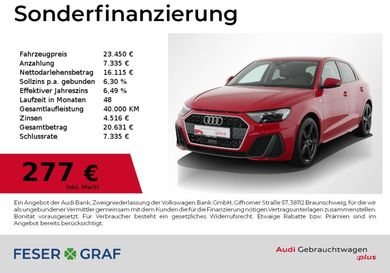 Audi A1, 2025