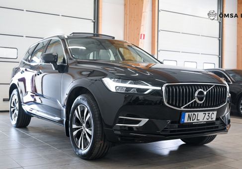 Volvo XC60, 2020