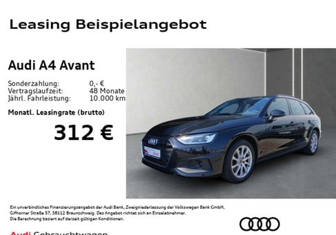 Audi A4, 2023 3