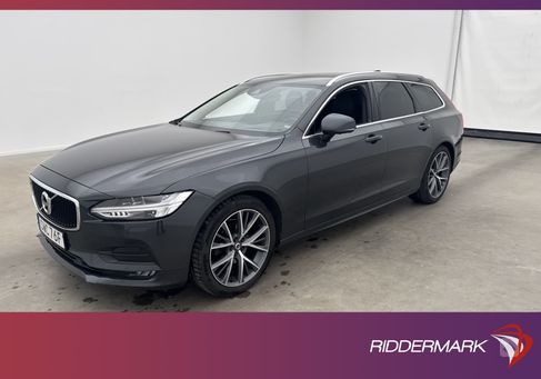 Volvo V90, 2020