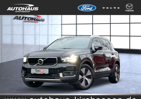 Volvo XC40, 2020