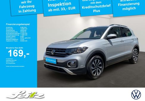 Volkswagen T-Cross, 2023