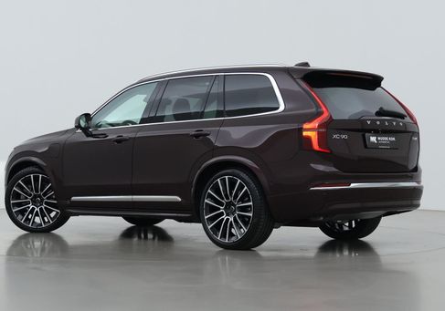 Volvo XC90, 2026