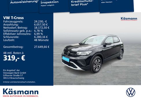 Volkswagen T-Cross, 2025