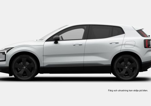 Volvo EX30, 2027