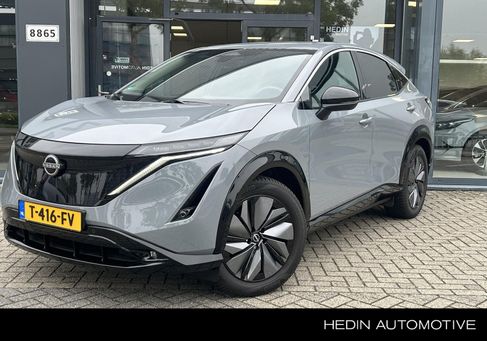 Nissan Ariya, 2023