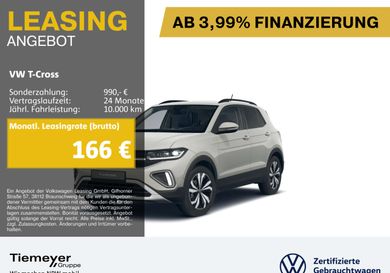 Volkswagen T-Cross, 2026