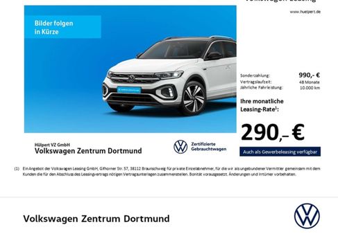 Volkswagen Golf, 2024 3