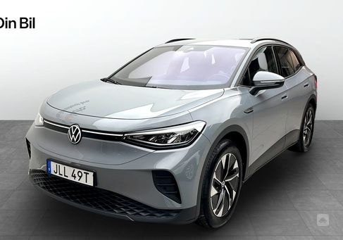 Volkswagen ID.4, 2022