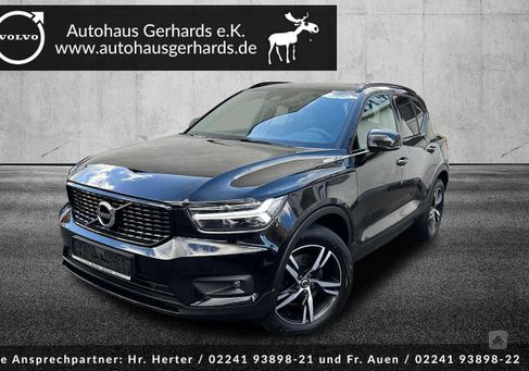 Volvo XC40, 2020