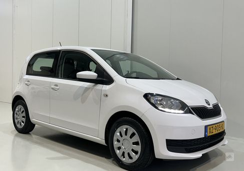 Skoda Citigo, 2019